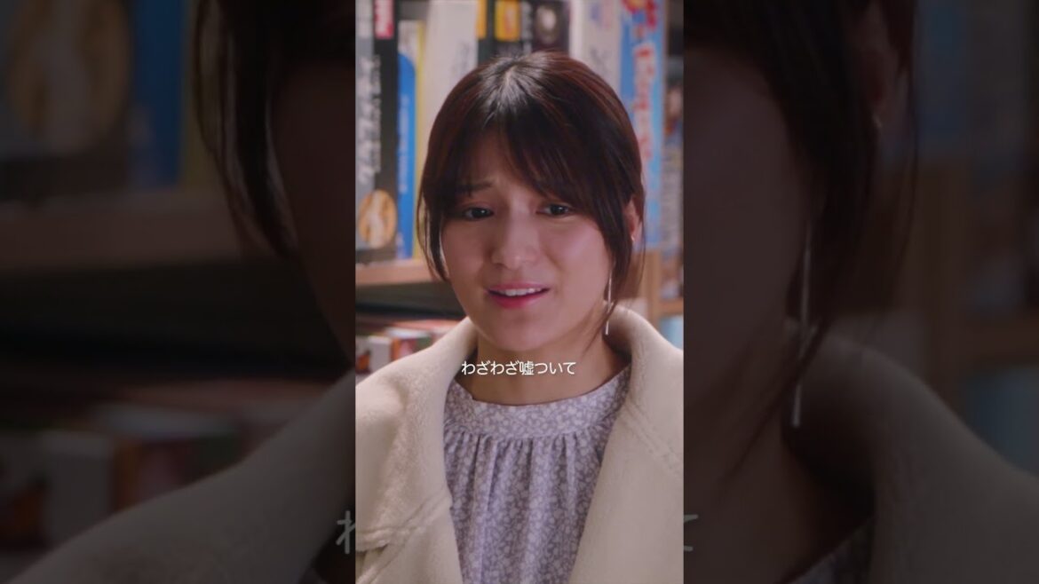 ウソをついてまで家を抜け出した彼…許せないのは彼?彼女?2023年の人気作品を振り返り💭|「#今夜わたしはカラダで恋をする Season2 」ABEMAで配信中 #織田奈那 #山下航平 #ドラマ
