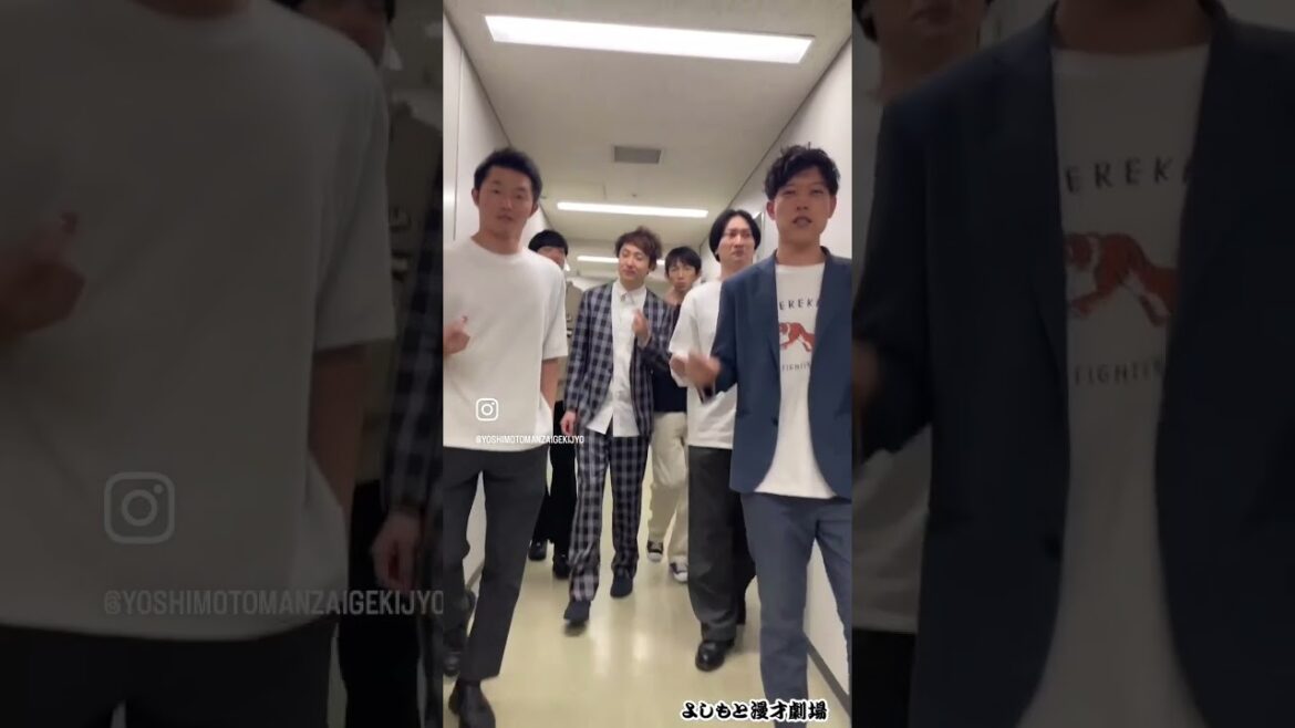 【スタイル抜群】平均身長183cm!高身長芸人のウィーキング!【インスタ】
