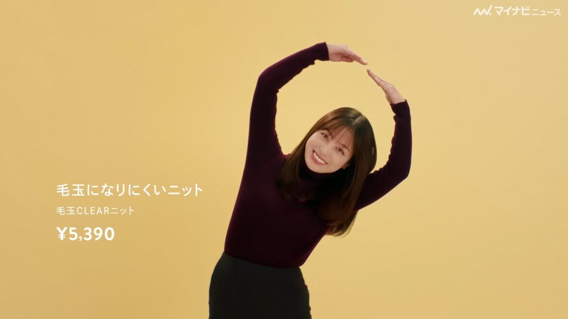 橋本環奈「ニットもかわいい〜!」 キュートな“まるポーズ”披露 洋服の青山 2024秋冬シーズンTV CM&WEB CM