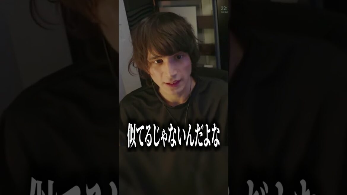 【 やみえん 】 リスナー「 このモデル似てる 」 → 本人なんだよなw #shorts
