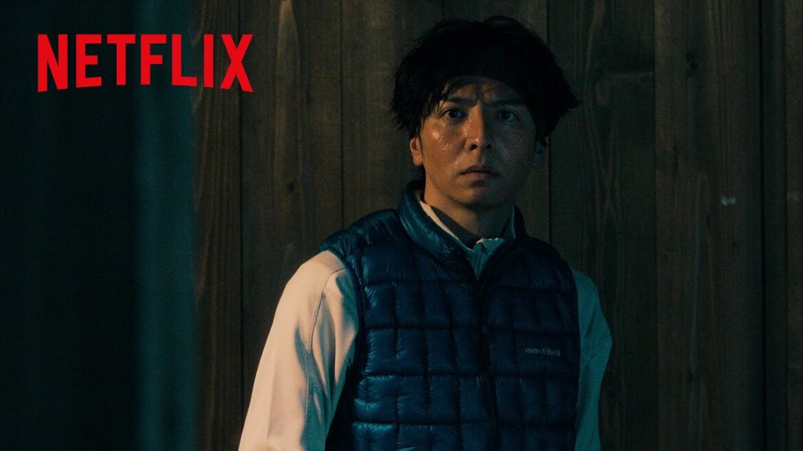 殺人を告白した親友と2人だけで過ごす山小屋の夜 | 告白 コンフェッション | Netflix Japan