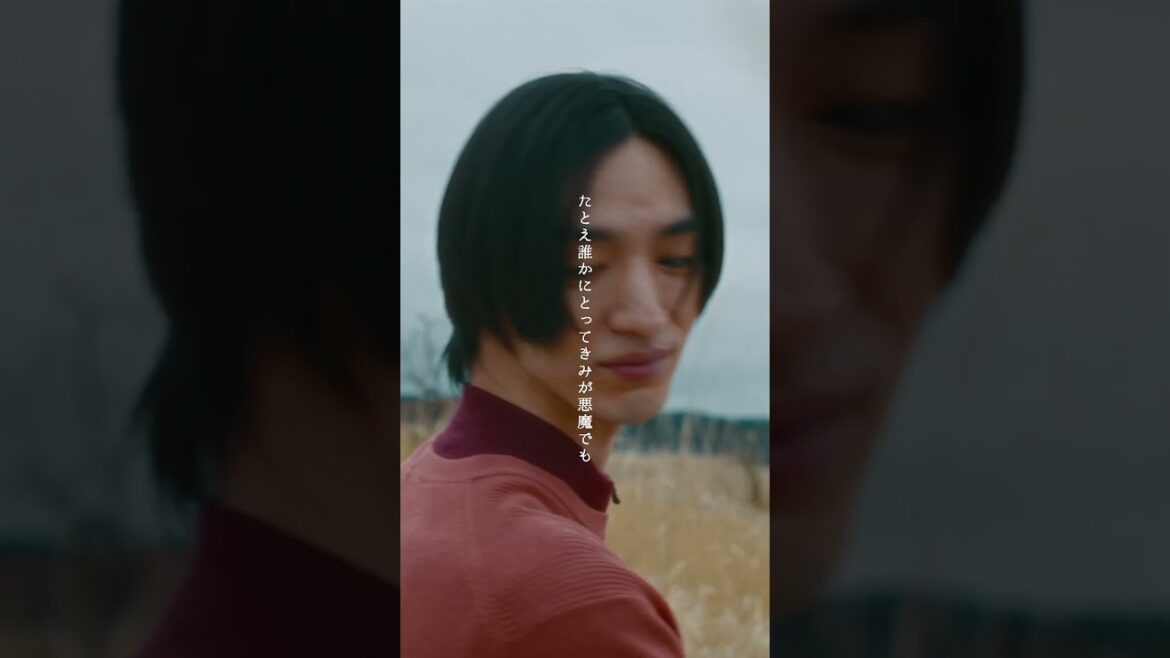 マカロニえんぴつ「月へ行こう」MV #マカロニえんぴつ #月へ行こう #清水尋也 #shorts