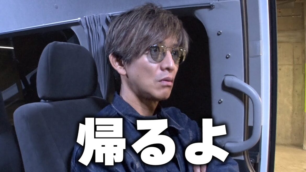 【木村さ〜〜ん!】木村拓哉の大阪ライブ翌日に突撃したら…