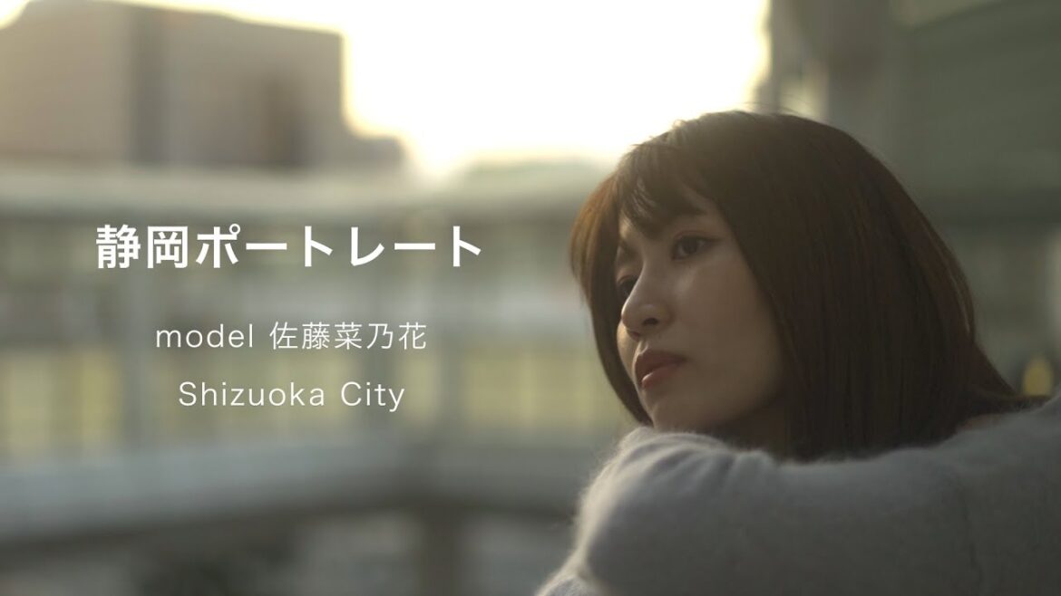 Portrait Movie model 佐藤菜乃花 partⅡ