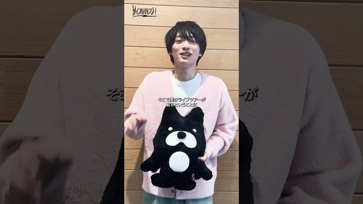 福本大晴からコメントが到着✨「ABEMAで見ている番組は?」#福本大晴 #大晴ABEMA特別公演 #よんもじ#ABEMA #キミとオオカミくんには騙されない#愛のハイエナ#ABEMA #shorts