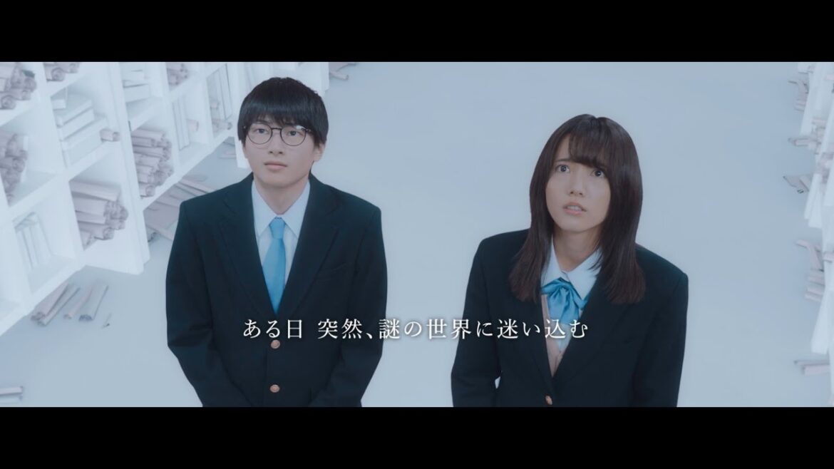 映画『きみといた世界』特報