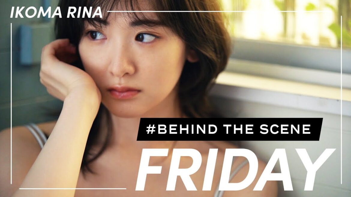【密着】生駒里奈、「FRIDAY」撮影の裏側
