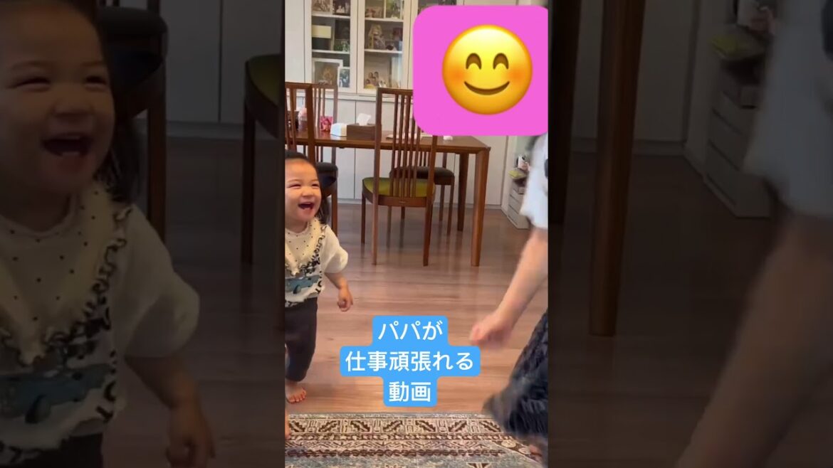 可愛すぎ!6才差姉妹のダンス!
