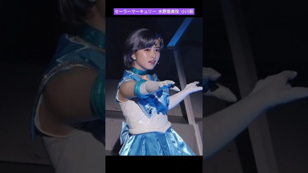 小川彩 セーラームーン #乃木坂46 #shorts