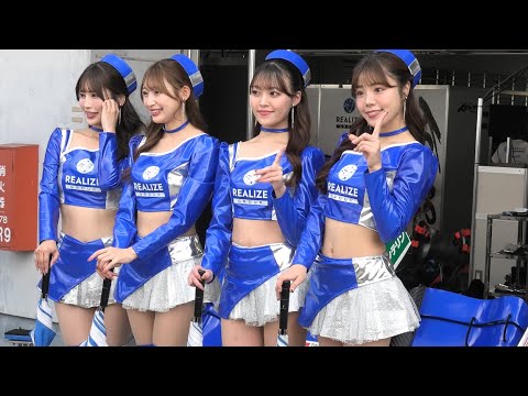 【 夏川いづみさん / 菅原早記さん / 原あゆみさん / 織田真実那さん REALIZE GIRLS 】SUPERFORMULA ピットウォークの模様 2024.10.13