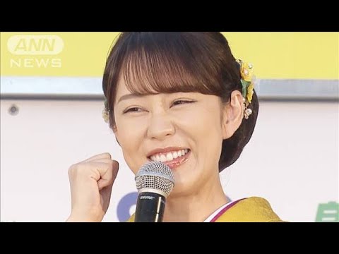 丘みどり、娘の存在とボクシングのおかげで元気です(2024年10月14日)