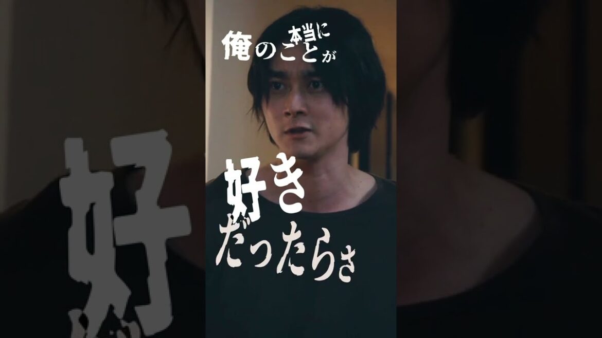 男にとって 結婚するメリットって何? #結婚してとうるさくて #婚活 #独身男子 #30までにとうるさくて #shorts