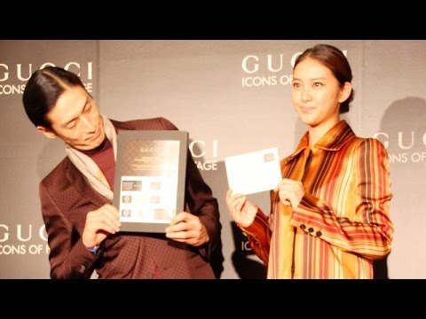 武井咲&伊勢谷友介が登場 「GUCCI」イベント(2)