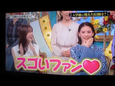 【いい加減にしてください】さん付けNG&元号はもう廃止すべき(北香那)