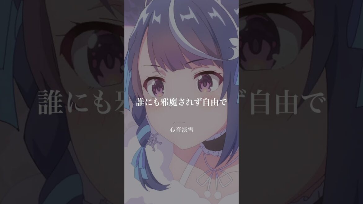 声に出して読みたいライブオン名言・迷言集① #shorts #ぶいでん