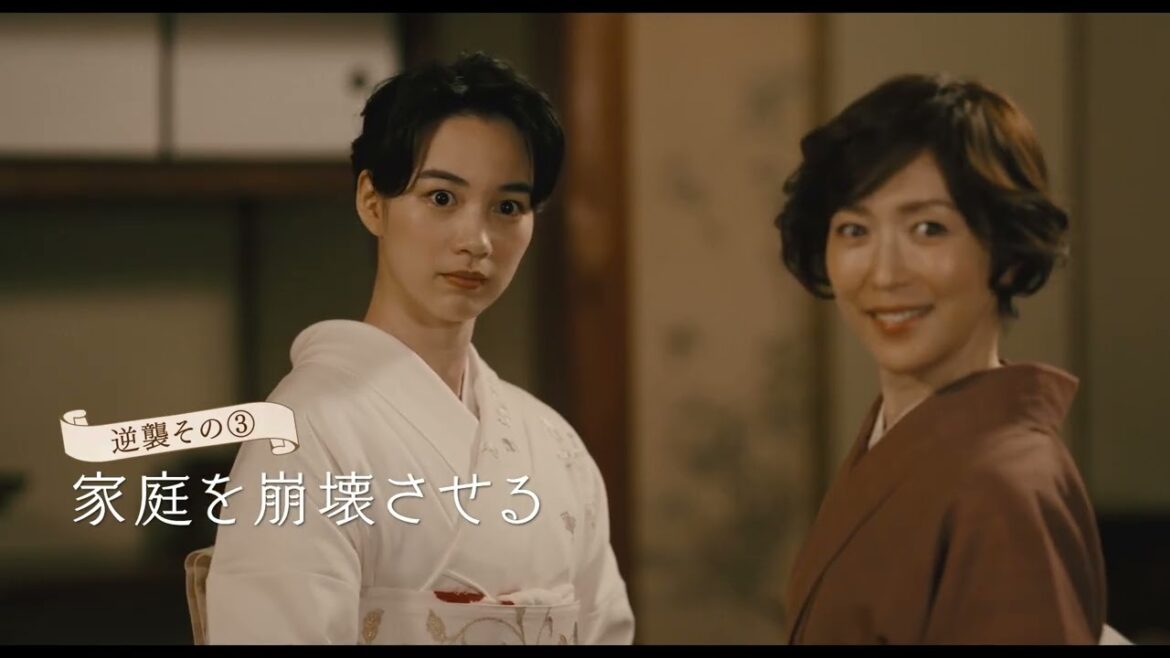 主演:のん×監督:堤幸彦×原作:柚木麻子、新人作家の文壇下剋上エンタテインメント 映画『私にふさわしいホテル』予告編【2024年12月27日公開】