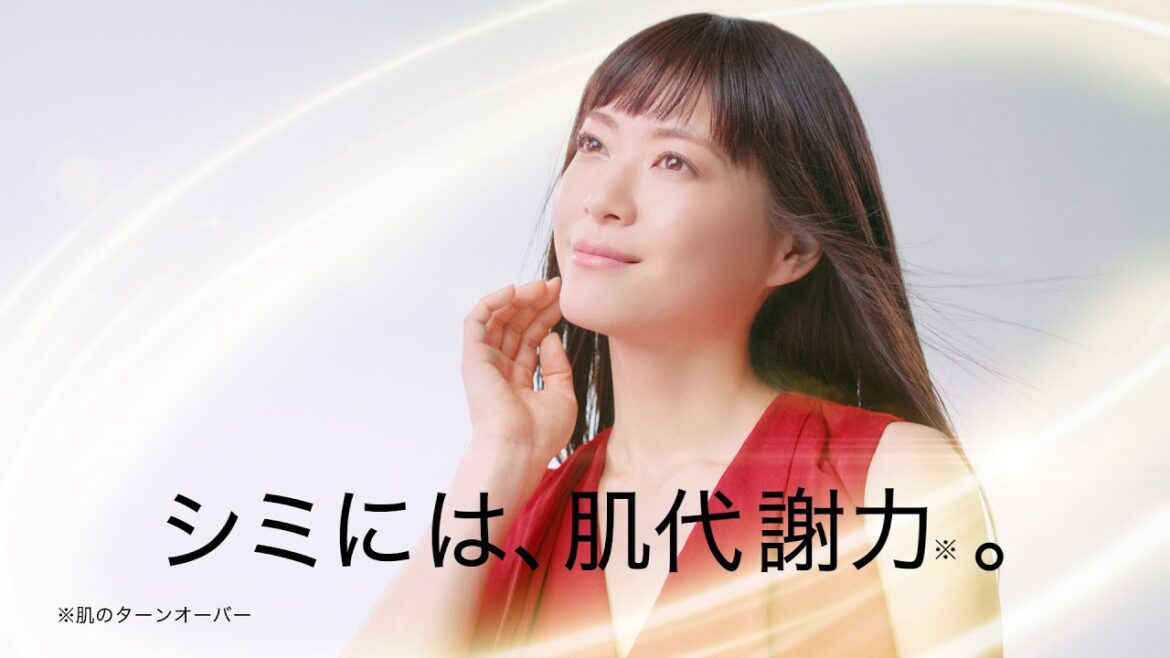 上野樹里さん出演 ハイチオール ホワイティア プレミアム CM「シミには肌代謝力」篇【エスエス製薬】