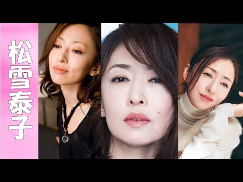【松雪泰子】これで50代って…最高かよ!!【35歳以上の美女限定CH】