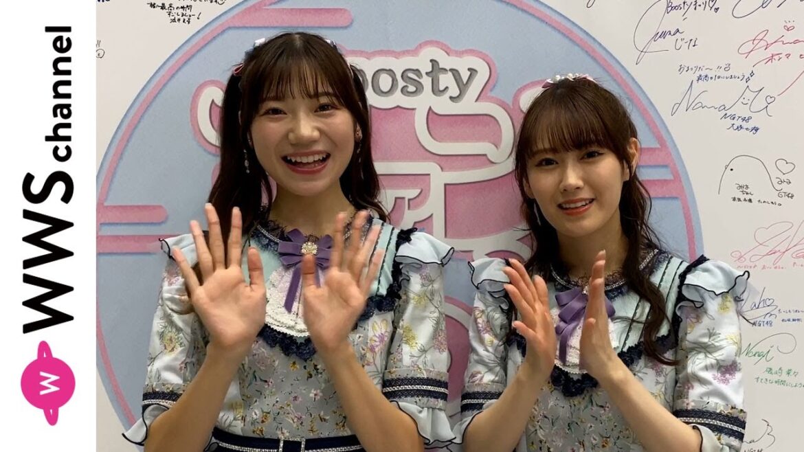 NGT48・藤崎未夢、西潟茉莉奈がBoostyファンまつりに登場!