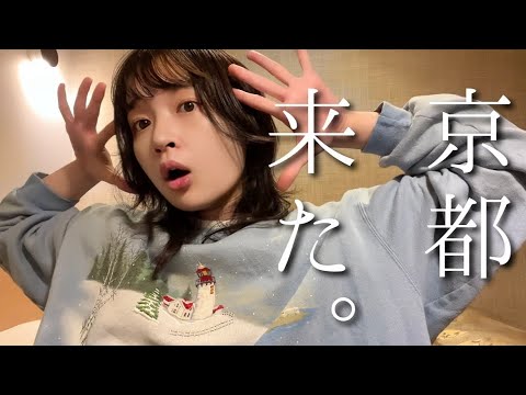京都国際映画祭でネタをやりました🚄