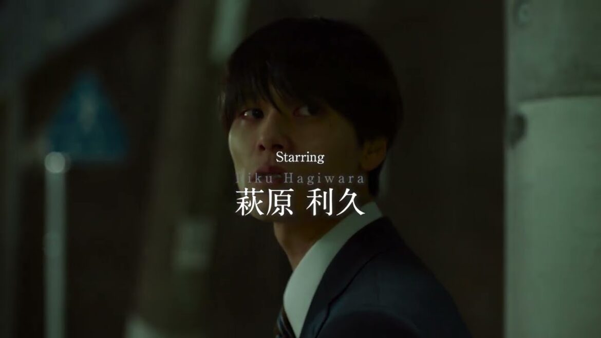 北村匠海監督×萩原利久、藤堂日向出演『世界征服やめた』予告編