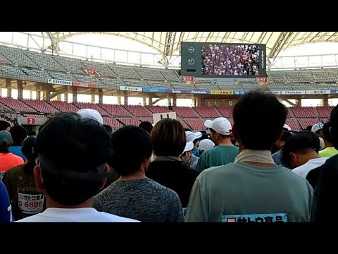 【旅ラン】いざ!新潟シティマラソン2024へ