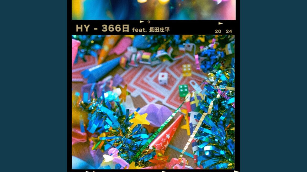366 Days