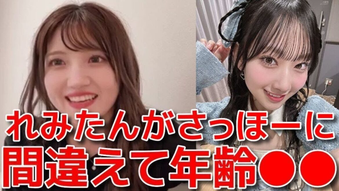 【村山彩希】 年齢●●?徳永羚海の言い間違いに岩立沙穂が苦笑した話 【AKB48】