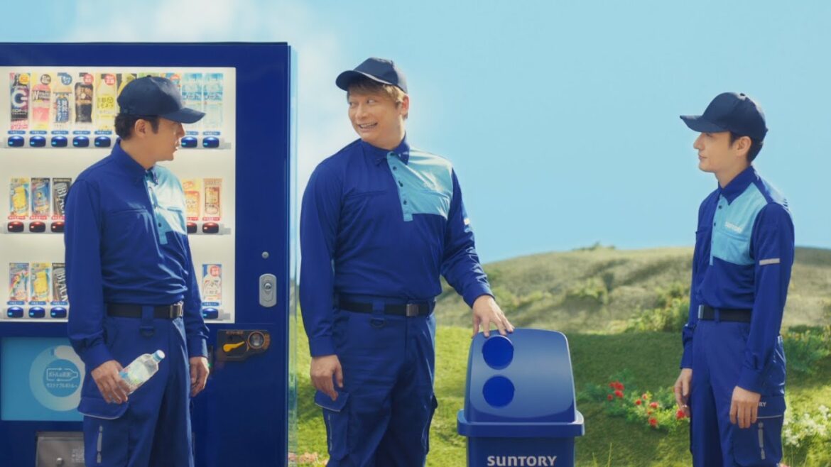 草彅剛&香取慎吾&稲垣吾郎、おそろいのユニフォームで息の合ったやりとり! サントリーWEB動画「#素晴らしい過去になろう あの箱の名前」篇