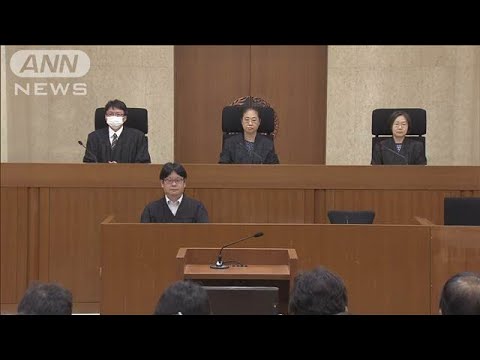 「頂き女子りりちゃん」が最高裁に上告 名古屋高裁の判決不服で(2024年10月16日)