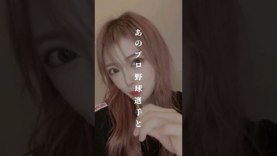 七海ひな#セクシー女優