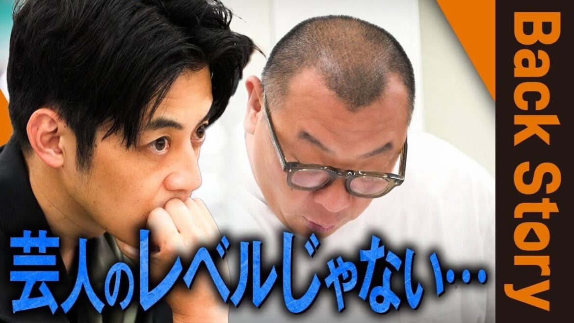 【元・劇団四季俳優が絶賛!】『キングオブコント』ファイナリストの実力