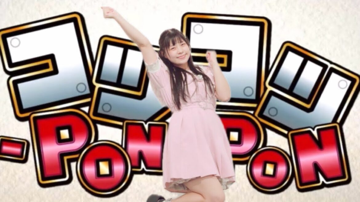 【爆上戦隊ブンブンジャー ED】コツコツ-PON-PON 踊ってみた【陽葵ゆうか】