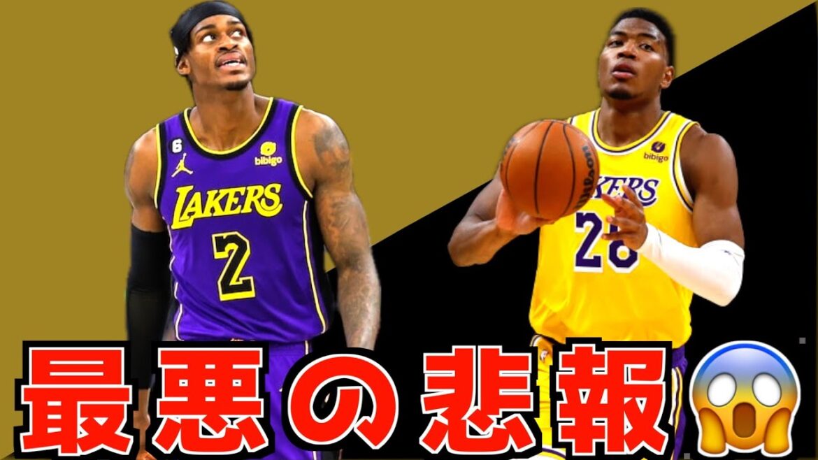 【号外】レイカーズに最悪のニュース