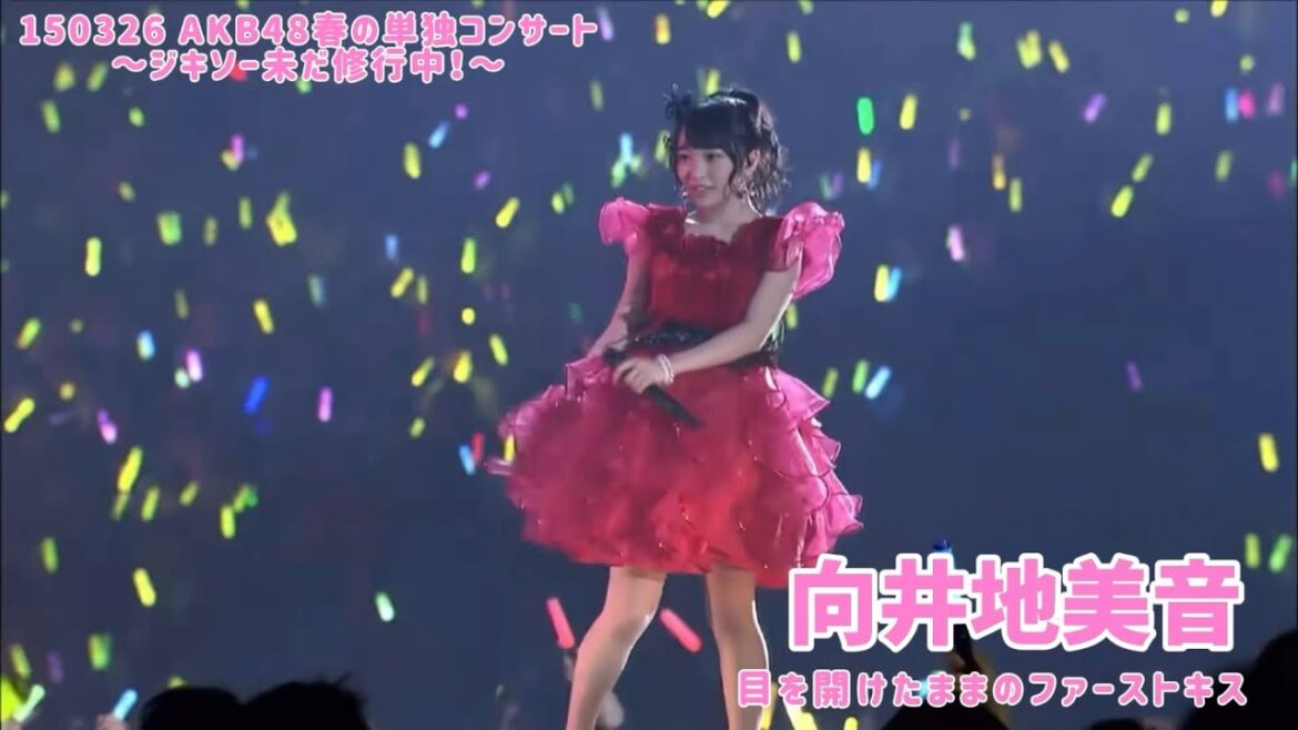 AKB48 Team 4 – 目を開けたままのファーストキス Me wo Aketa Mama no First Kiss ~ AKB48 Spring Concert 2015