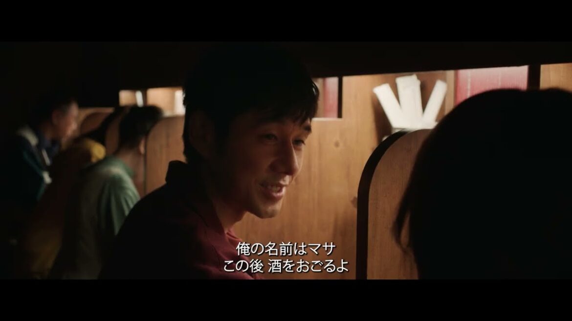 西島秀俊がラーメン専門店「一蘭」でナンパ⁉主人公スージー(ラシダ・ジョーンズ)と夫マサ(西島)の出会いのシーン Apple TV+『サニー』本編映像