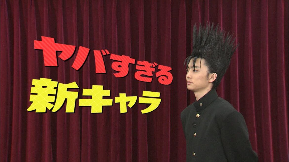 【今日俺×ZIP!】『ヤバすぎる新キャラ』伊藤健太郎&橋本環奈がスペシャル対談!