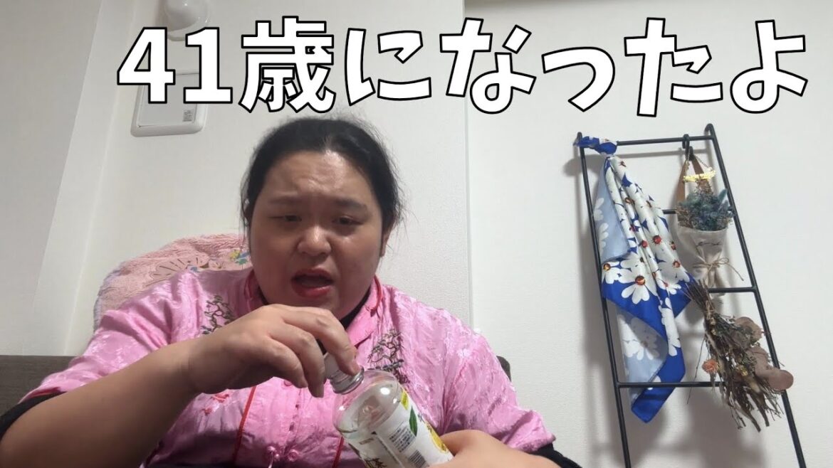 【最近の購入品紹介】41歳をどう生きるか【途中でひっくり返る動画】