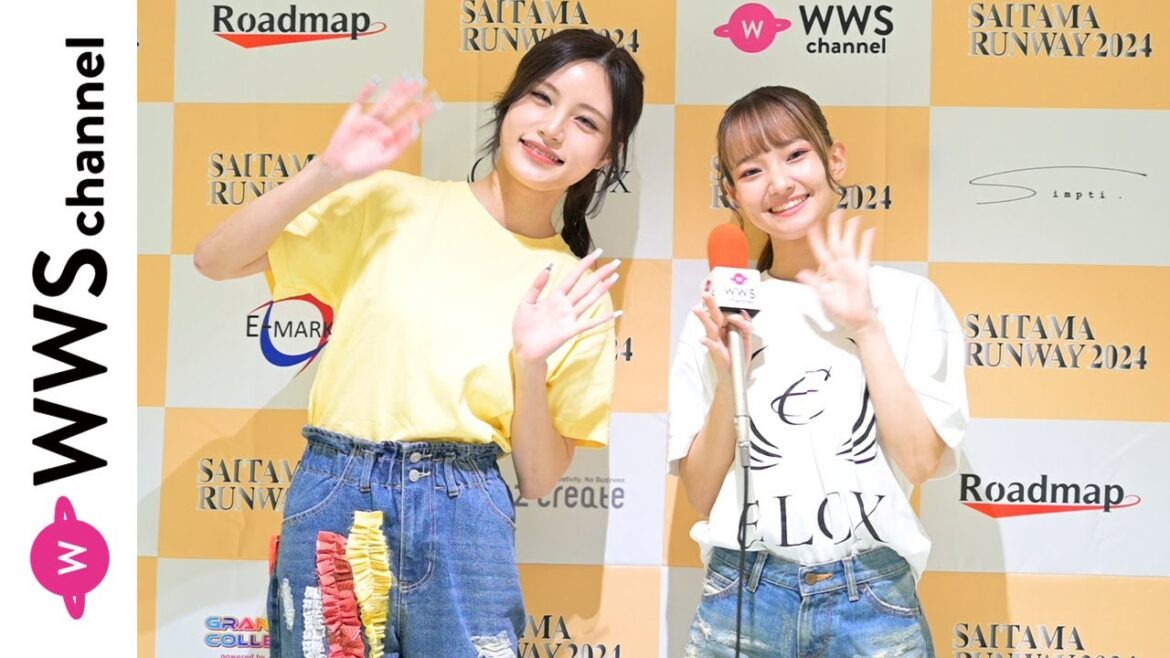 元AKB48・谷川聖、和柄リボンがかわいいジーンズファッションでさいたまランウェイに登場!元NMB48・山本光がインタビュー!<SAITAMA RUNWAY 2024>