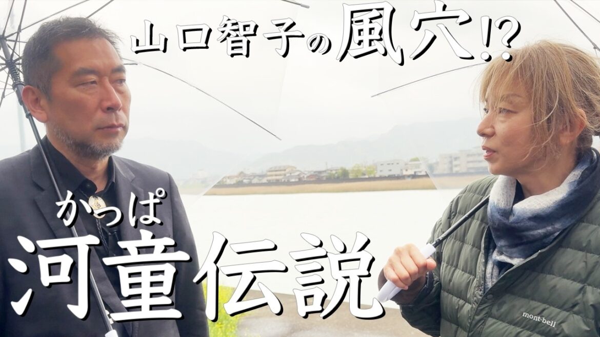 カッパ渡来の地・八代(やつしろ) 熊本編15