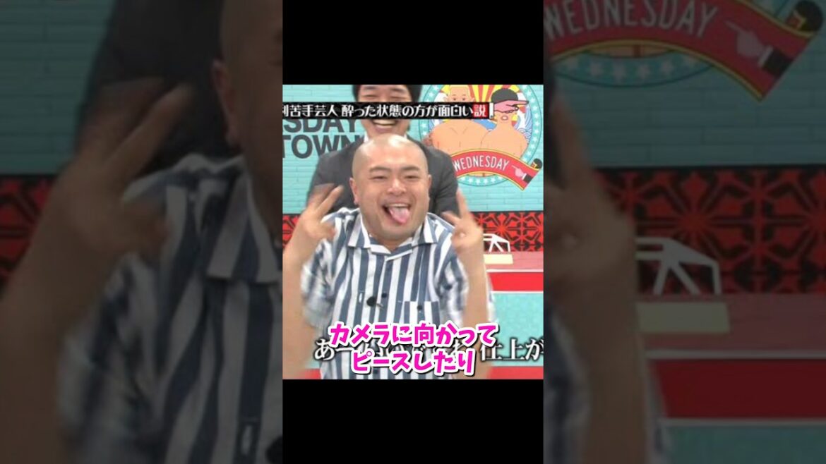 泥酔のあばれる君がやばい🤣