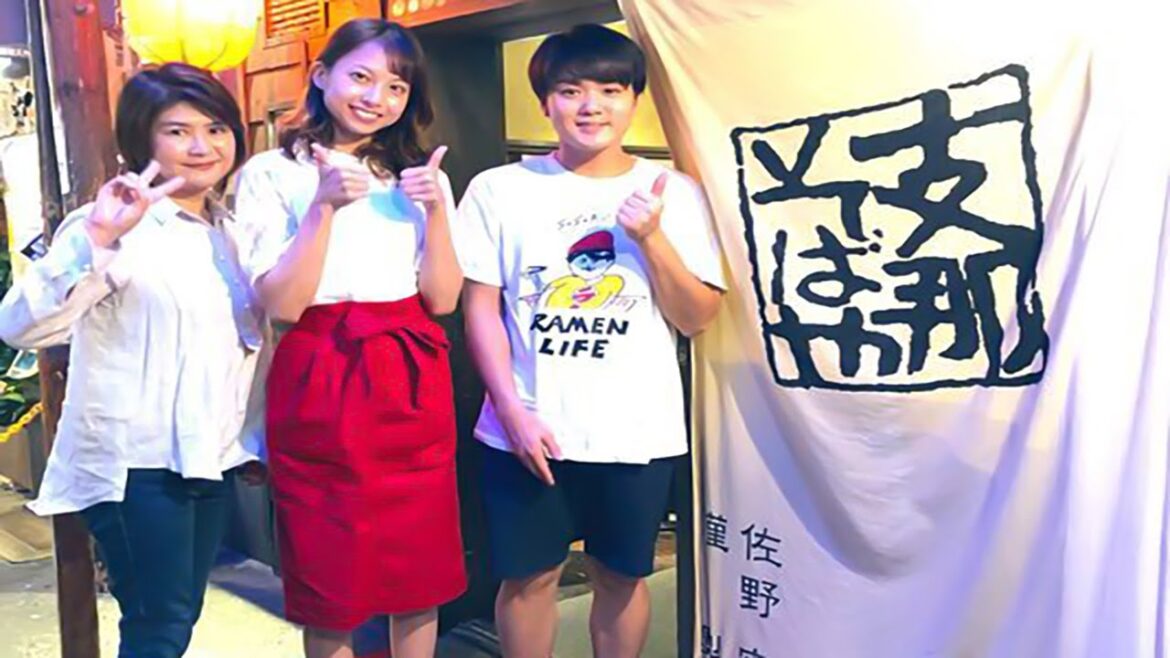 梅澤愛優香元AKBの店主が「評論家」を入店拒否…セクハラ、中傷訴え苦渋の判断「純粋にラーメンに向き合いたい」