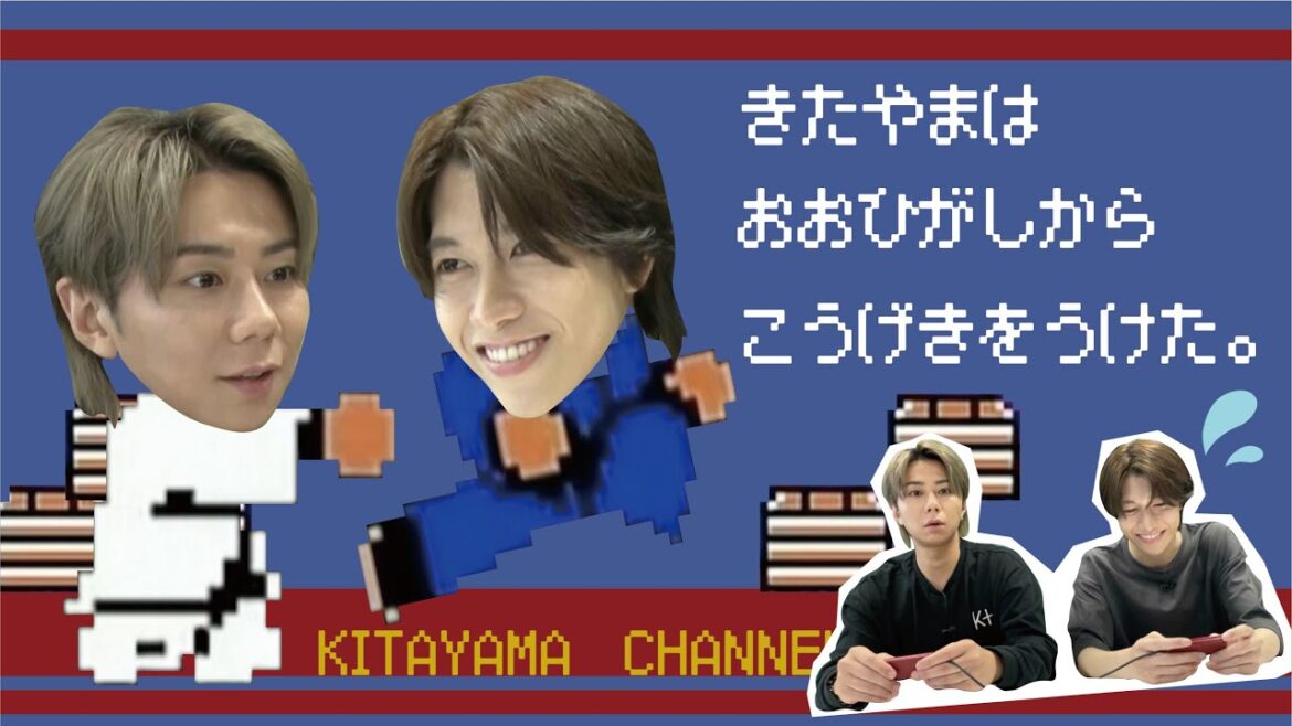 TOBEメンバー大東くんとレトロゲーム対決!ジェネギャで仲間割れしました…#81