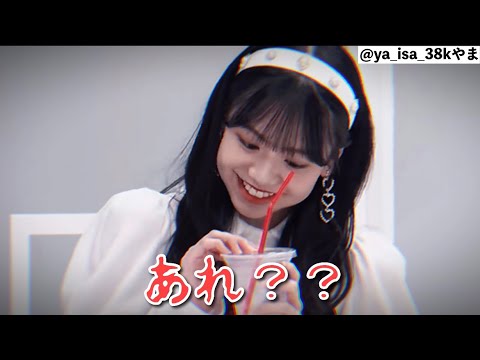 HELLO!cafe 5歳児な豫風とあざとい?米村