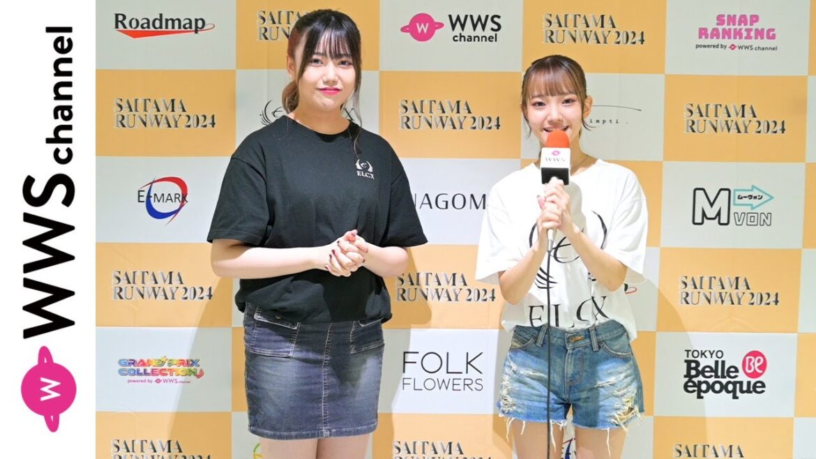元AKB48 Team8・長久玲奈、ミニスカジーンズファッションでさいたまランウェイに登場!元NMB48・山本光がインタビュー!<SAITAMA RUNWAY 2024>