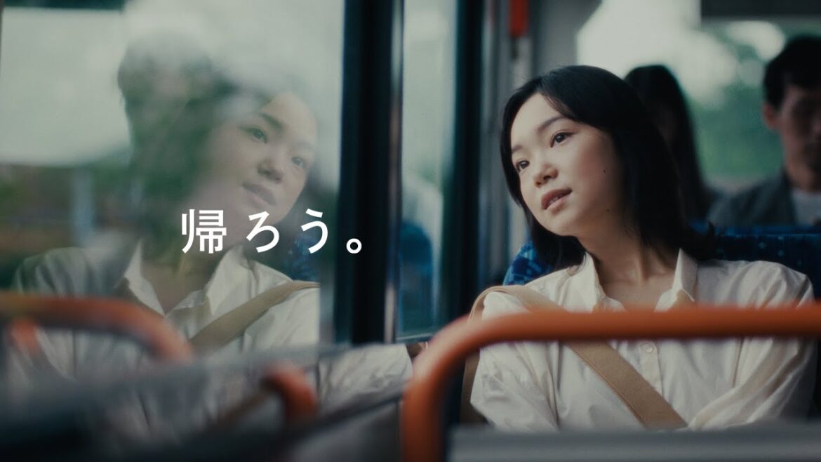 積水ハウス企業CM|「帰ろう。」篇 30秒