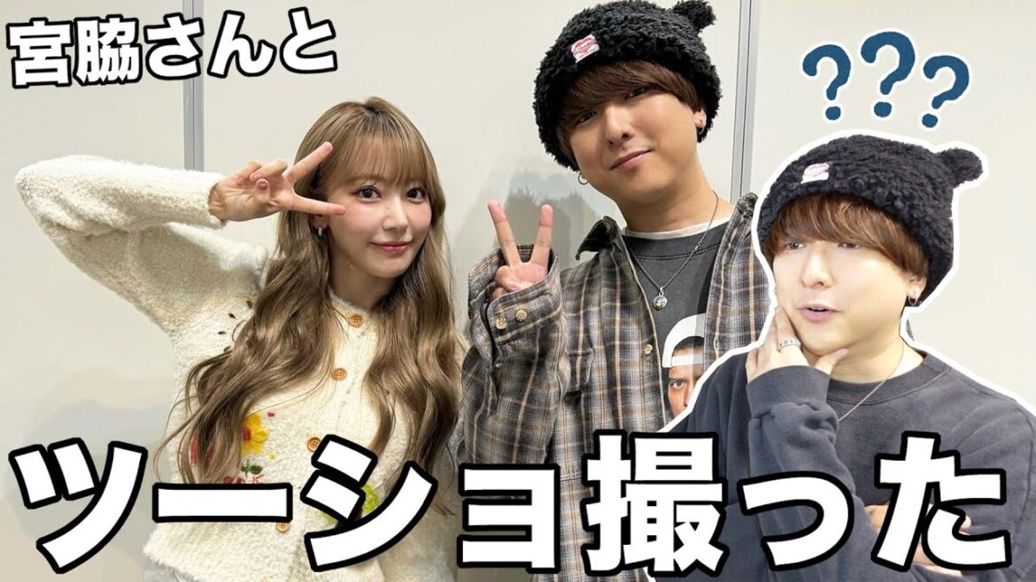 【神回】ついに世界の宮脇さんとツーショット撮った。【LE SSERAFIM】