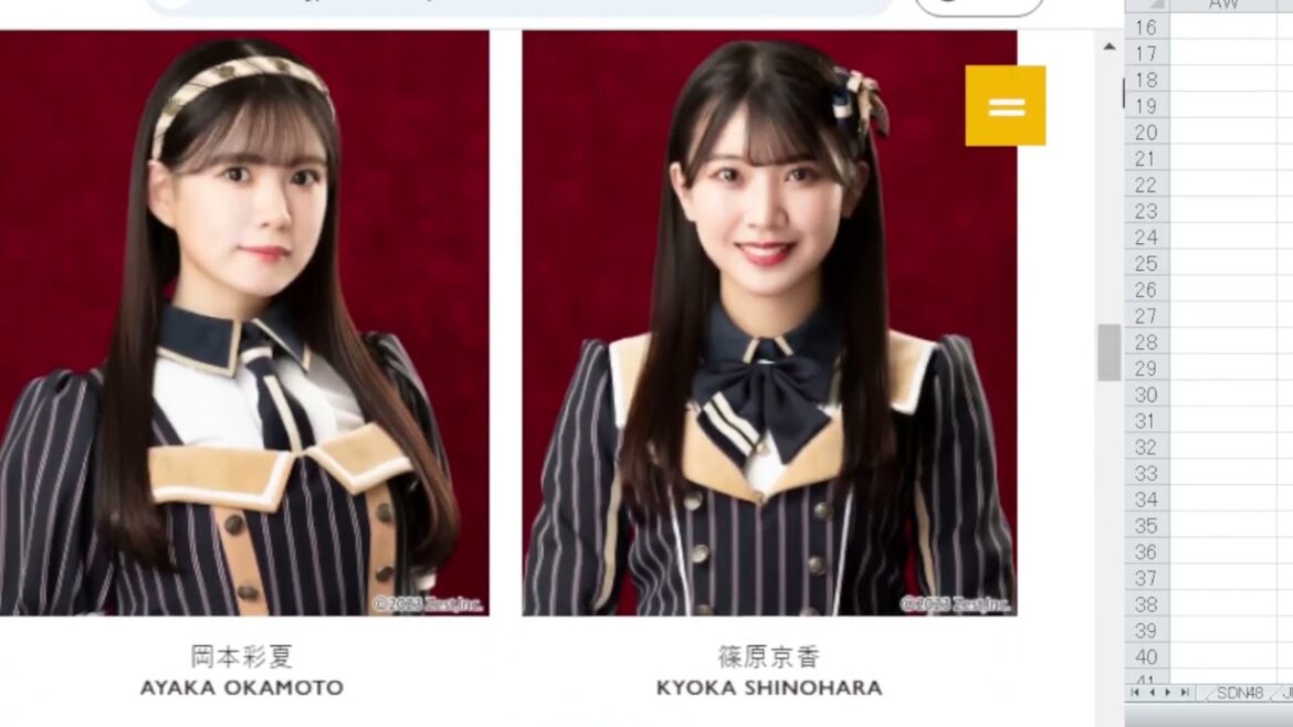 第7回「AKB48グループメンバーの顔と名前何人一致してる?~2024秋~」 #187【チョラッペの生涯AKB48&46グループ宣言!】
