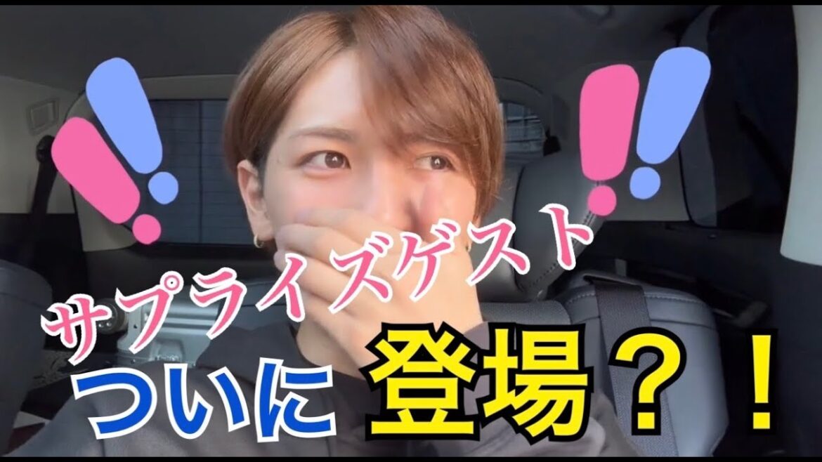 いわちのキマグレ ep1:『Hello!!ハロー!!はろー!!WEEN!!』リハーサル初日の様子&サプライズゲストついに登場!?