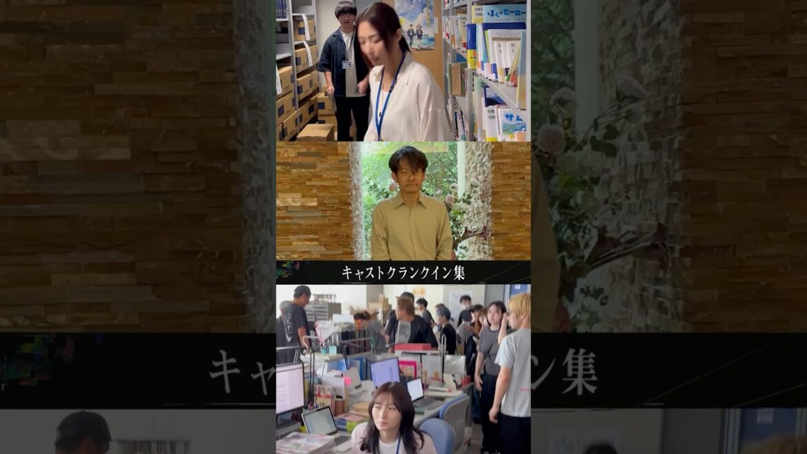 🎥#MEGUMI さん #山中崇 さん#大島涼花 さん “クランクインの様子”を公開!!